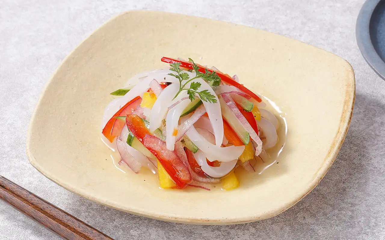やわらかイカと彩り野菜のマリネ