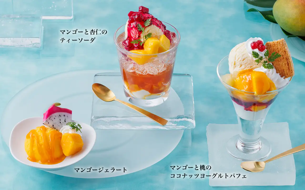 期間限定デザート