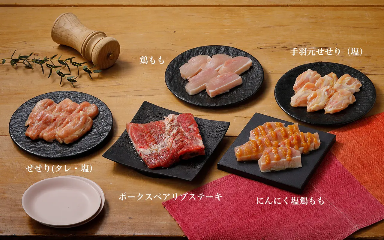 豚肉・鶏肉