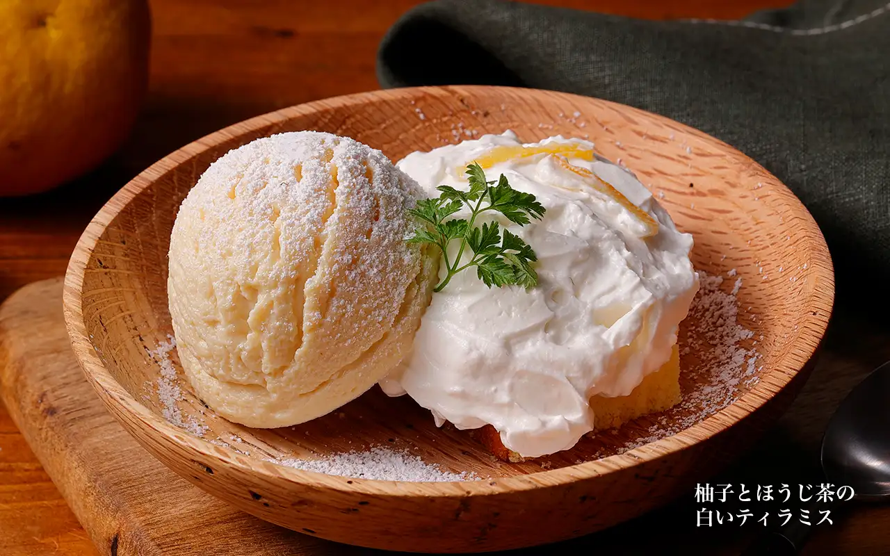 柚子とほうじ茶の白いティラミス