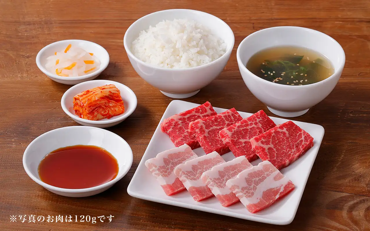 上ロース＆豚カルビ定食